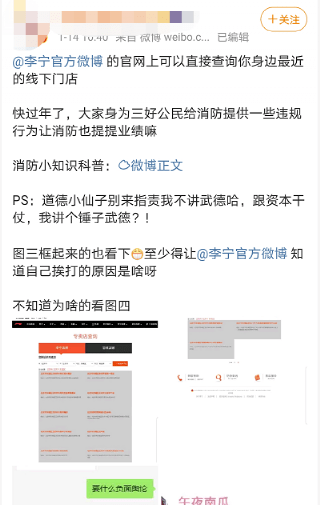 “一码一肖绝密解析：100%准确率965技巧分享，RTG9.74.97梦想版解析讨论”