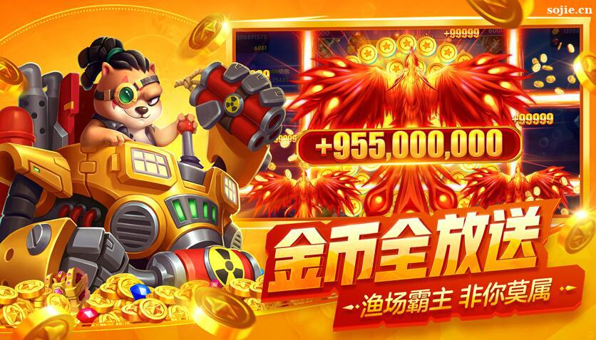 星力十代最新送分平台
