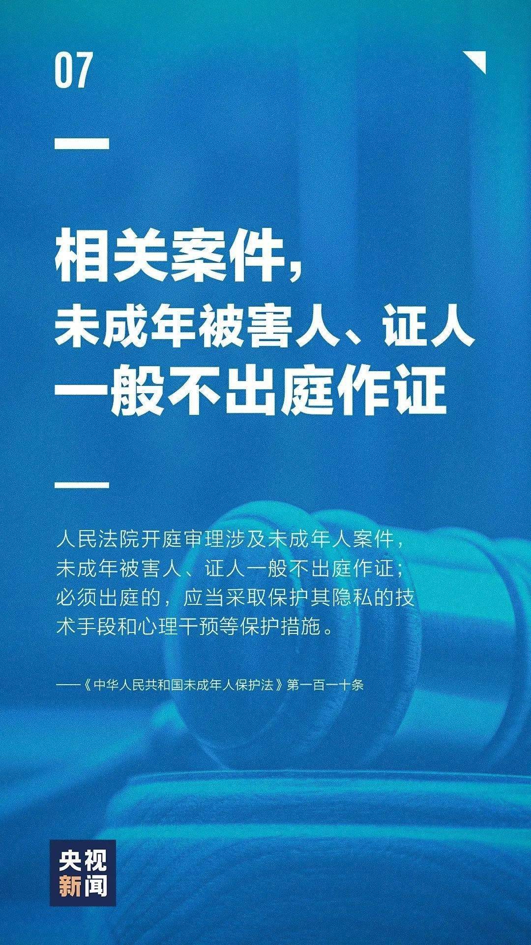 “免费赠送新澳正版资料，高效整合方案立享——AOH6.61.64正版版”