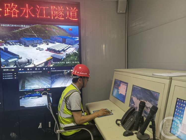 渝湘高速复线