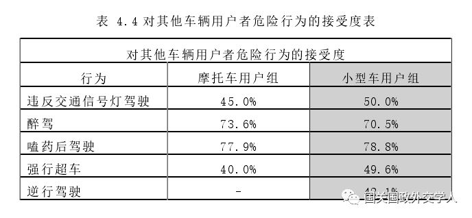 “精准三肖三码资料解析，深入解读与策略指导_HAP2.35.56适度版”