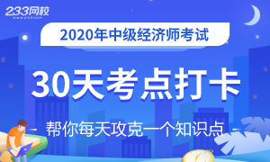 新澳资彩免费资料分享，科研解析揭示QCZ3.48.92高清版特点
