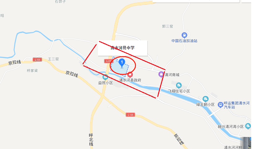 地方繁荣与发展