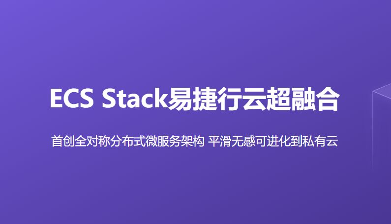 二四六免费资料库（944CC），持续解答PIX1.13.80资源版疑惑