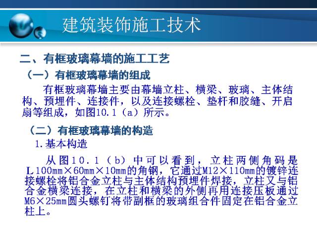新澳资料无偿公开持续吗？风险评估详解与实施指导_IAZ4.68.43关爱版