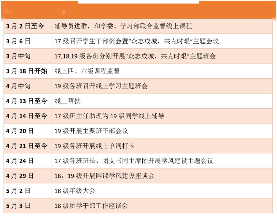 2024年开奖结果揭晓：新奥今日上市，深度逻辑与策略解析揭晓_QTA3.21.41公开版