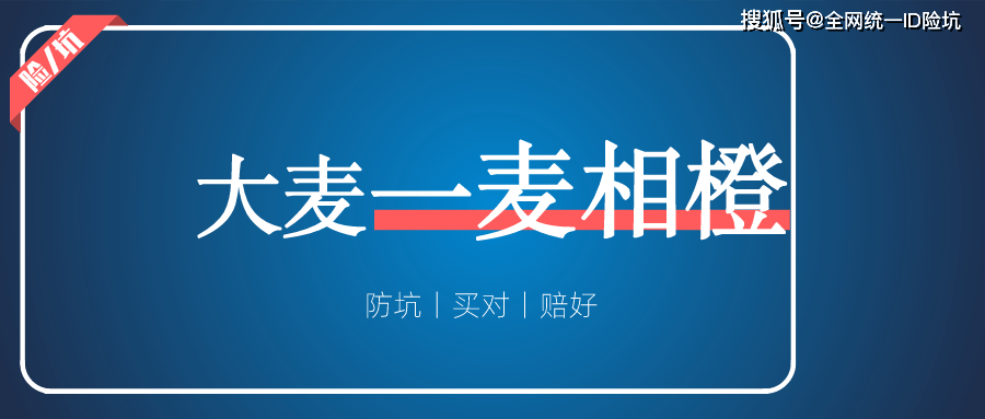 第3235页