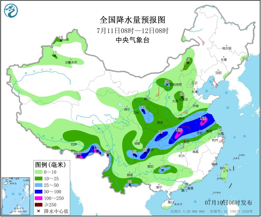 滕州最新天气预报，启程探索自然美景之旅！