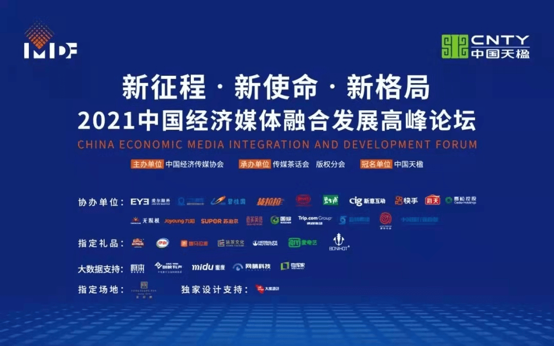 澳门今晚一码一肖一待一中，生态落实解答揭晓_GCO7.43.63专业版