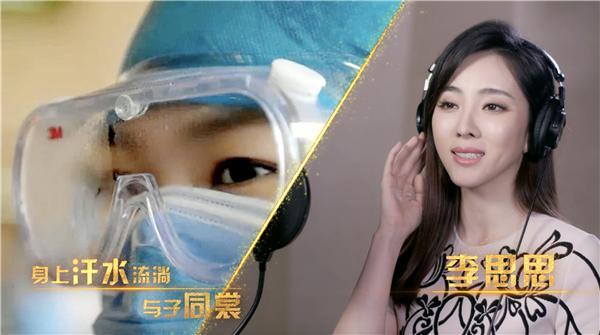 李思思最新消息,李思思最新消息，拥抱自然，寻找内心的宁静之旅