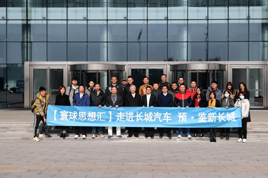 齐河晏城最新招聘信息，科技革新引领未来生活新篇章招聘启事