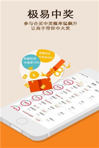 第3220页