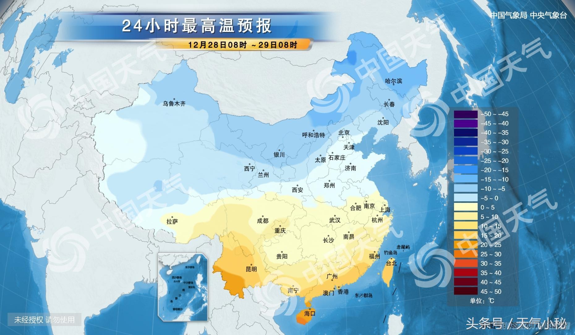 新乡市最新天气预报🌦️实时更新通知
