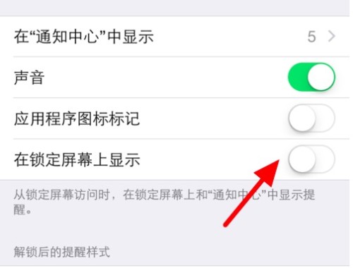 微信最新动态更新消息揭秘