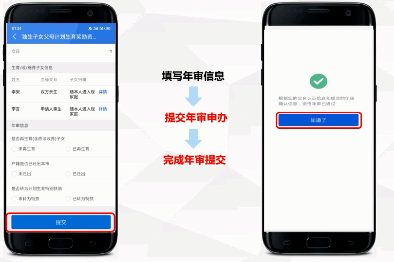 最新微信下载详细步骤指南及安装教程