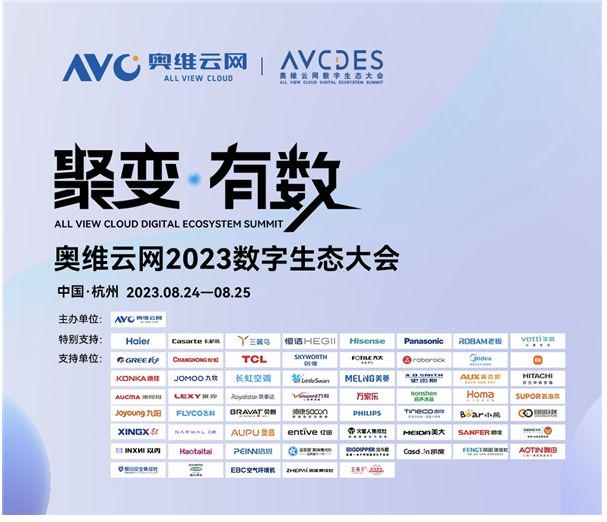 澳门必中一肖100%，策略快速整合实施-ZAN 7.14.42灵动版