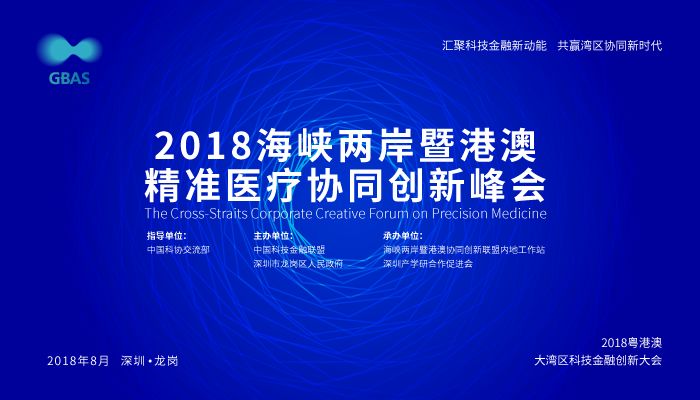 澳门精准一肖预测：100%必中平特一肖详解教程_LZV1.51.84便携版