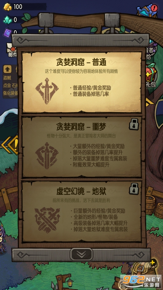 “王中王传真详解：落实_WVD4.71.79关键境解密”