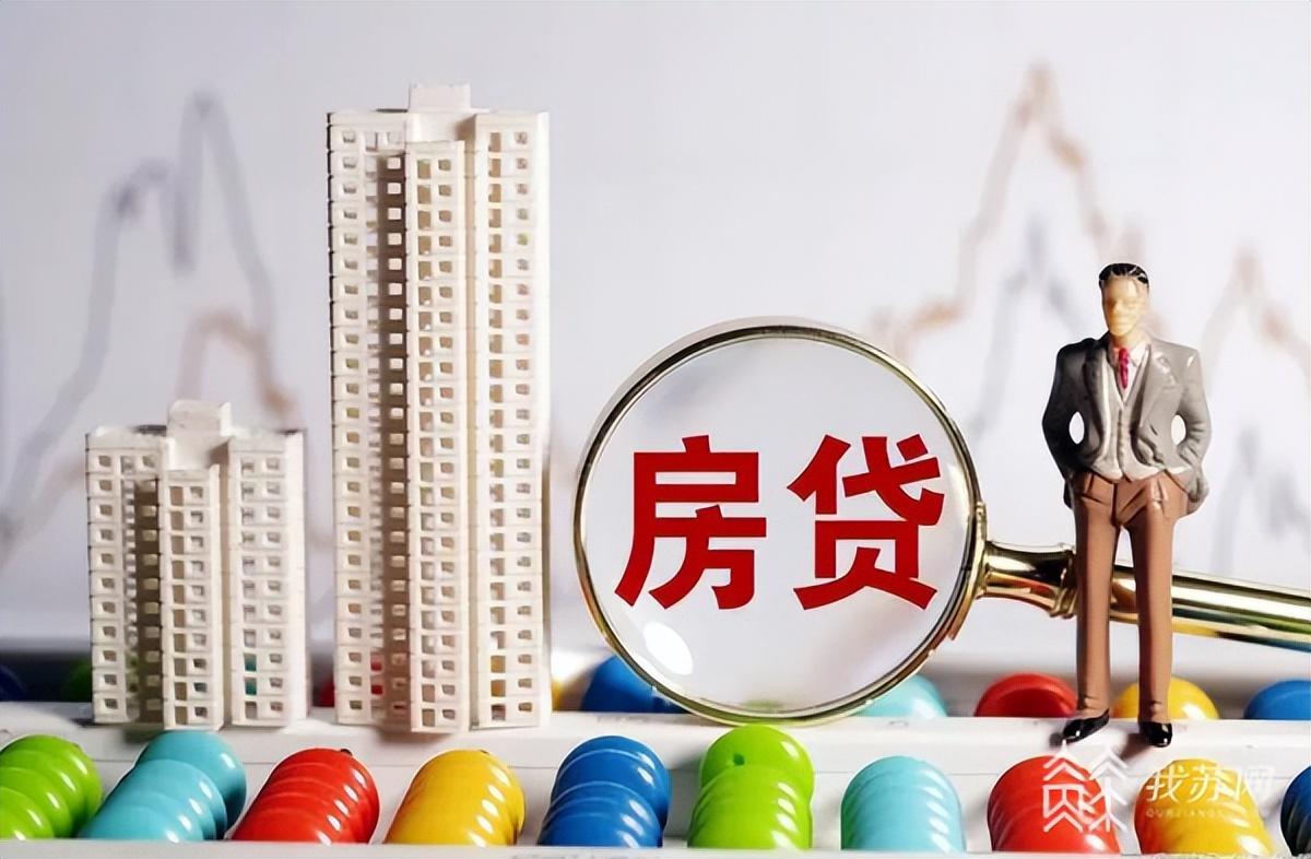 第3195页