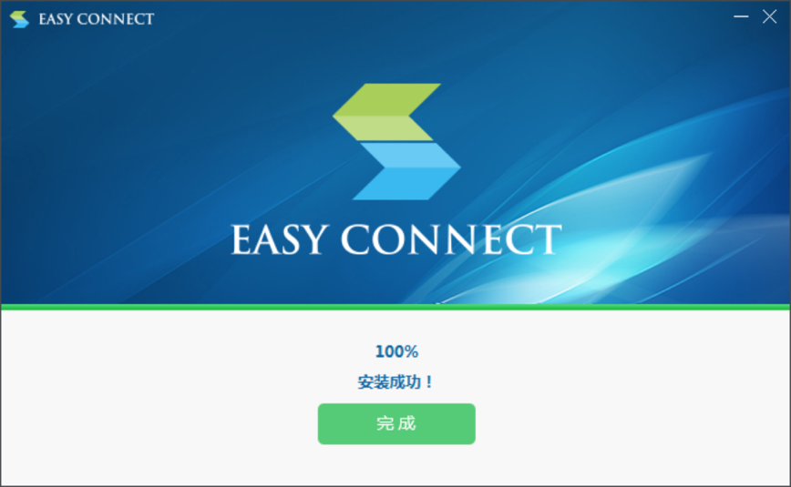 2024正版资源免费汇总：一肖详解与VPN4.66.69正式版使用指南
