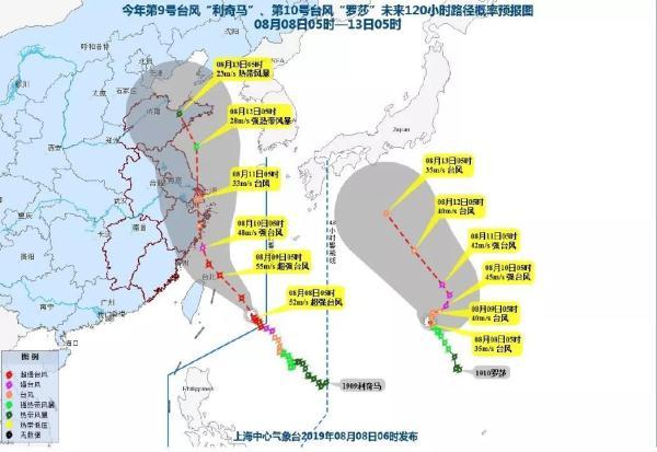 浙江最新台风动态，警惕！台风来袭！