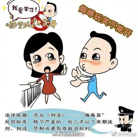刑诉法最新背景下的温馨日常，小明的法律奇遇与友情之旅