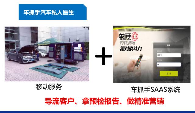 2024新奥门资料大全官方版免费索取，专业解读与指南，SUH5.58.90独家版