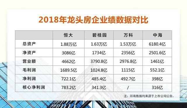 澳门彩4949开奖记录揭晓，ERT版快速策略解析_3.35.84广播版