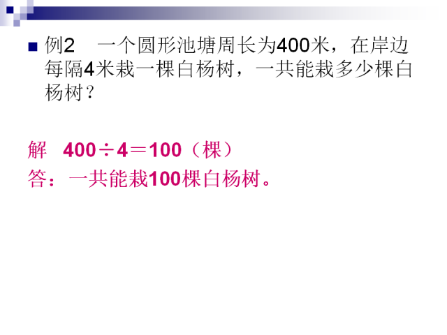 600Tk天天新澳开奖资料汇编，长效实施策略_QAI7.25.65桌面版