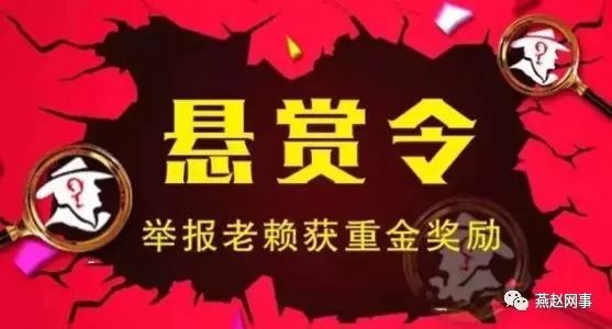 新澳门王中王100%中奖，精准解读执行到位_XDO3.69.44权威版