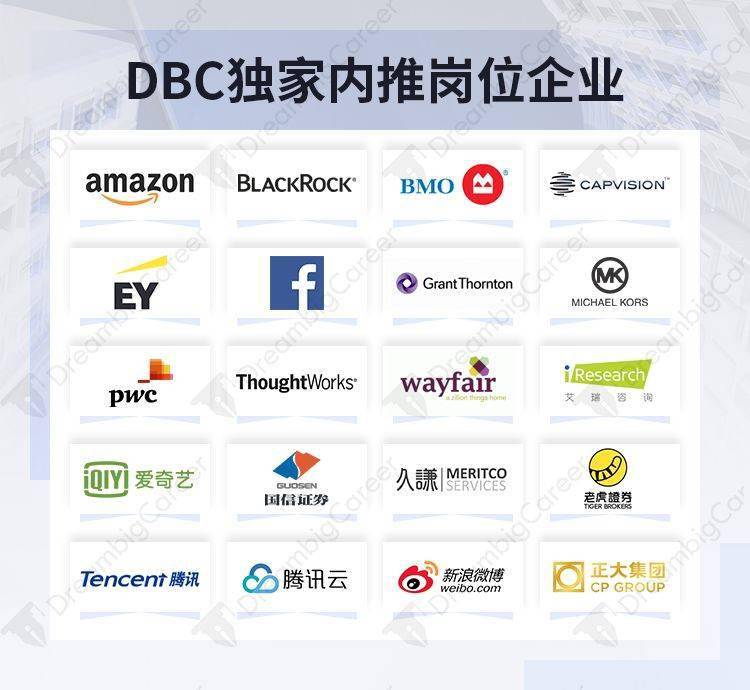 新奥门特免费资源宝典，全方位安全保障_WCC5.19.33精选版