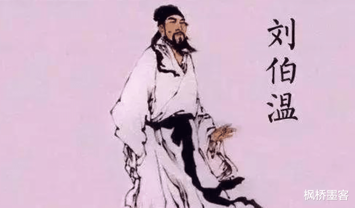 刘伯温白小姐精准预测，连续策划解析更新_RTE7.51.99数字版