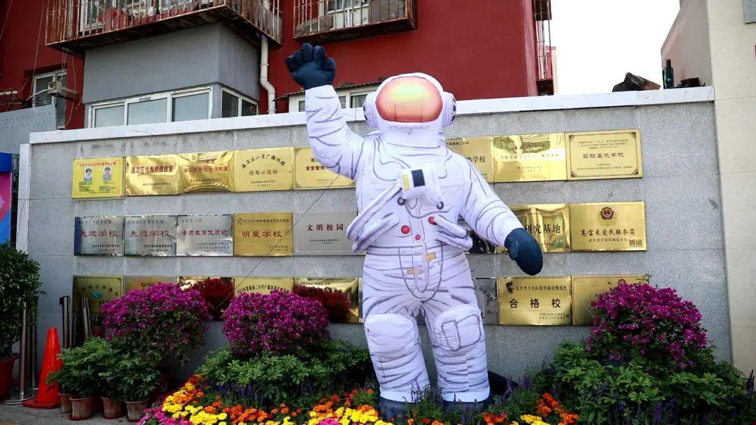 航天科技最新动态，星辰大海征途上的自信成就梦想之旅