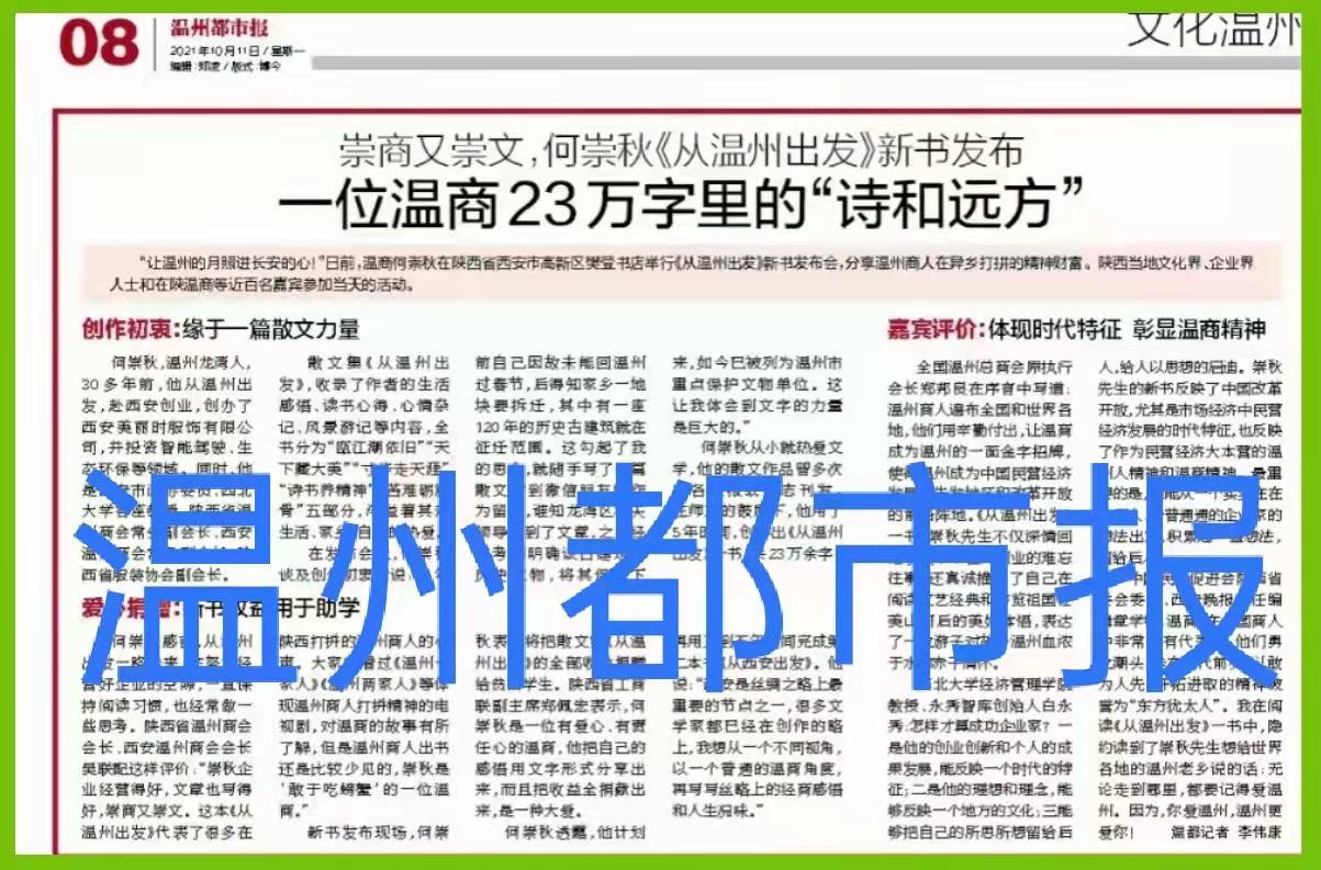 精准四肖澳门新解，期期必中揭秘解答_BCL竞技版