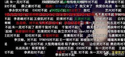 第3132页