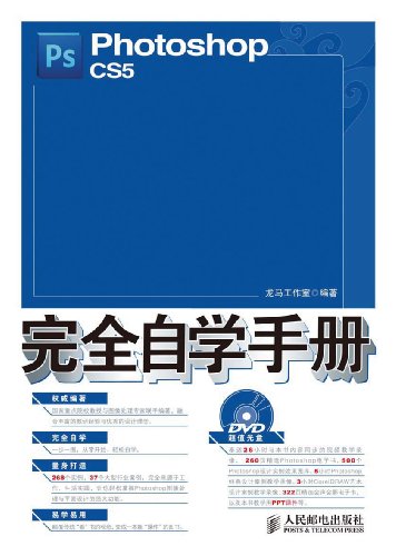 电工手册最新版,电工手册最新版，观点论述