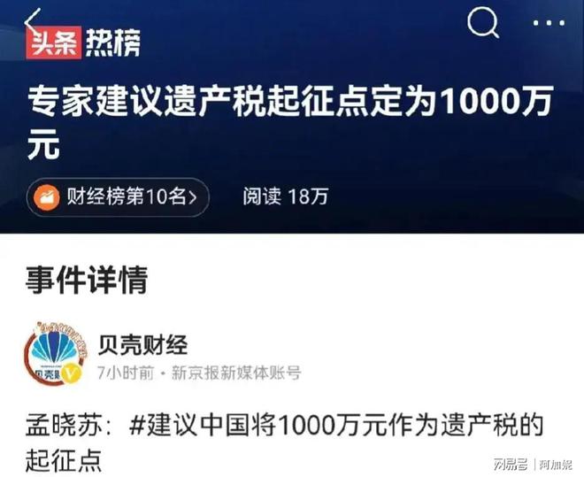7777788888精准家政专家，定制化服务方案_QJP7.57.71抗菌升级版