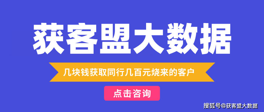 绿色环保管家婆7777788888，精准解答活动版BDT6.73.67