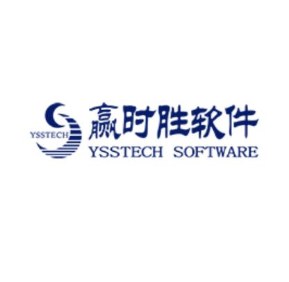 赢时胜最新动态更新，掌握最新消息