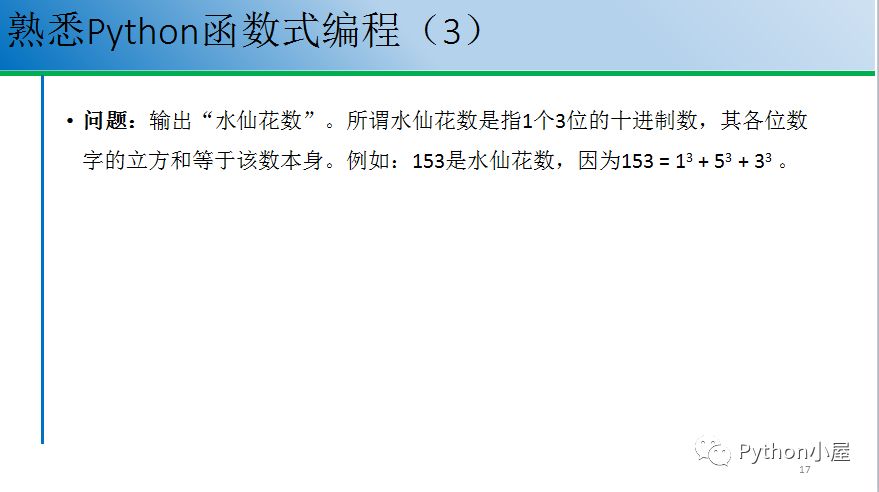 澳门正版免费资料查询方法及合规策略实施探讨_KSV6.65.78体验版