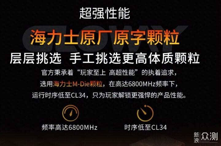 无极在线最新招聘信息，携手共创成功旅程，自信与成就感的召唤