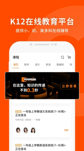 第3101页