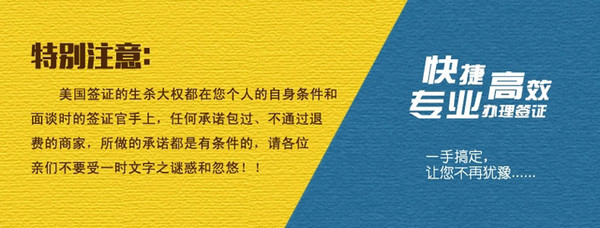 第3100页