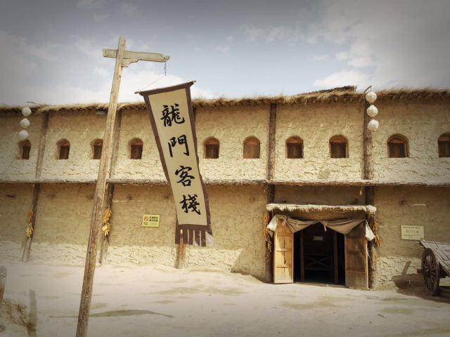 澳门最精准龙门客栈，深度版经典释义与定义_LHG2.29.78