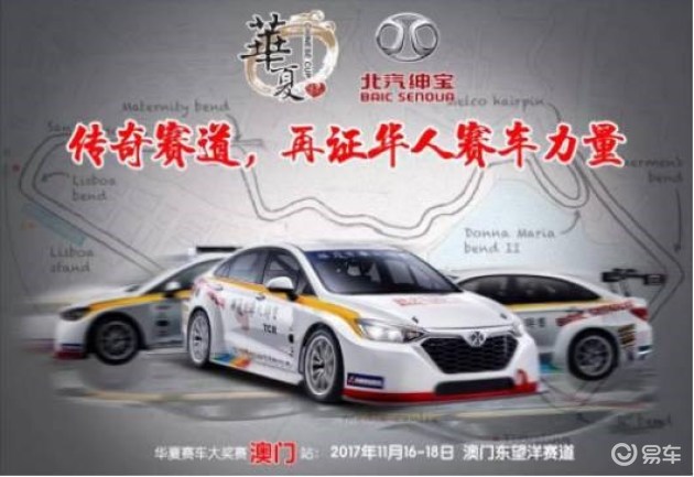 “2024澳门正版免费资本车实施解答及KYS5.41.55更新版解析”