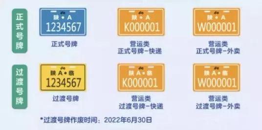 新澳门正版挂牌揭晓，现象解读与实施详解_BGP6.24.99电脑版