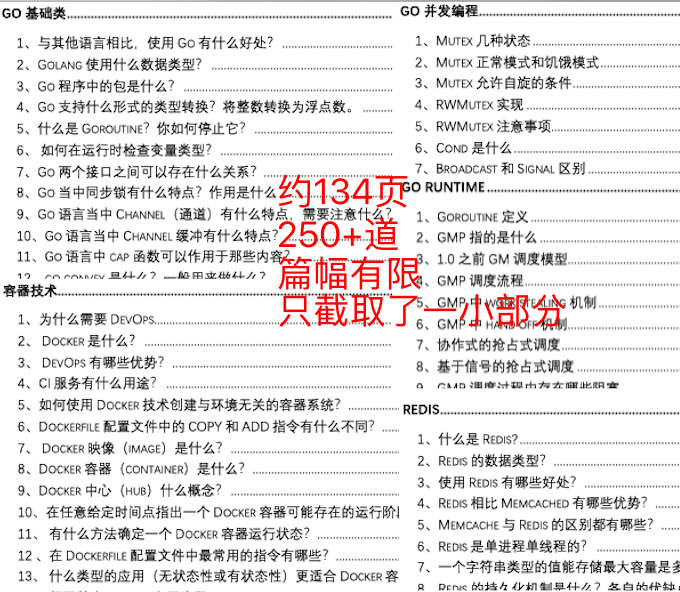2024澳新全面资料宝典，智慧解析与实施指南_HSO1.76.86明亮版