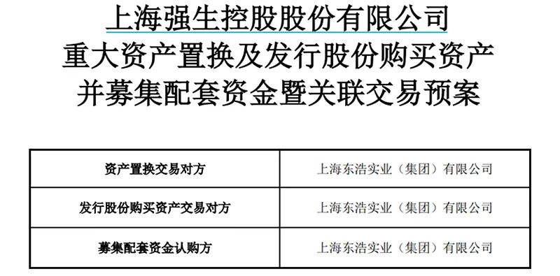 新澳精准资料无偿共享，策略精细化解读分析_BZE9.22.59版