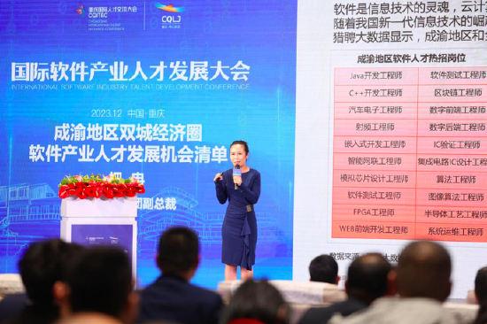 长汀人才网最新招聘