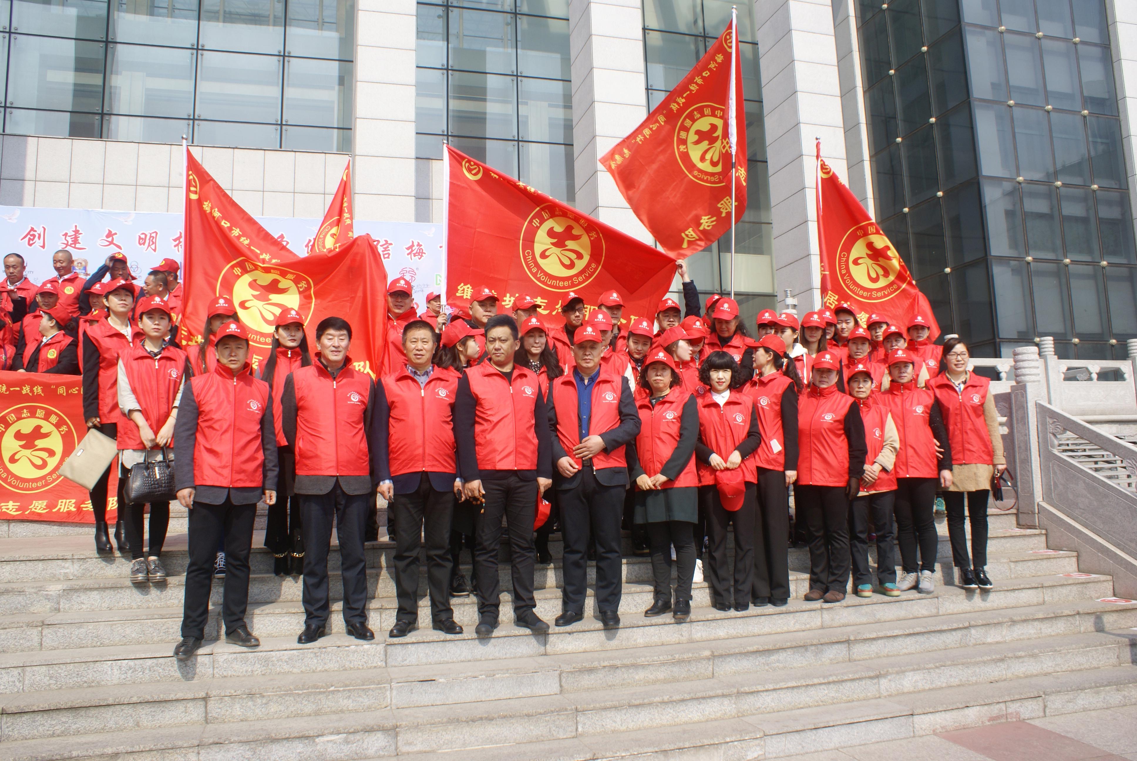 梅河口最新招聘信息网，时代脉搏下的求职新纪元